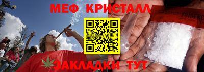 кокаин колумбия Кандалакша