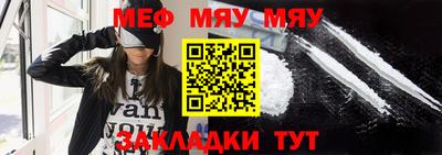 кокаин колумбия Кандалакша