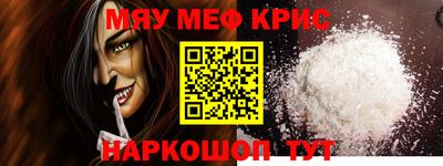 кокаин колумбия Кандалакша