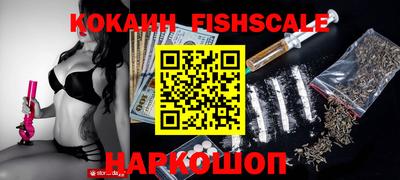 скорость Канаш