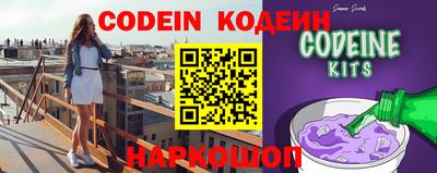 кокаин колумбия Кандалакша