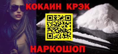 скорость Канаш