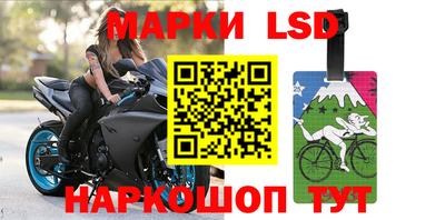 скорость Канаш
