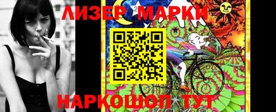 кокаин колумбия Кандалакша