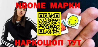 мдпв Камышлов