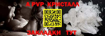 кокаин колумбия Кандалакша