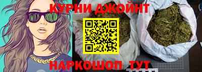 скорость Канаш