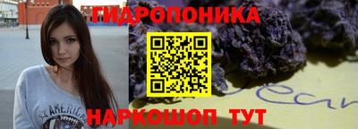 кокаин колумбия Кандалакша