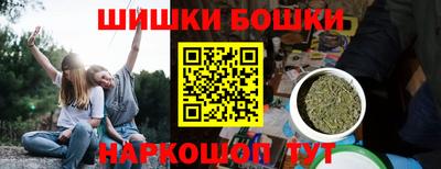 скорость Канаш