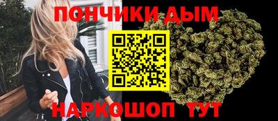 кокаин колумбия Кандалакша