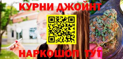 скорость Канаш