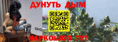 скорость Канаш
