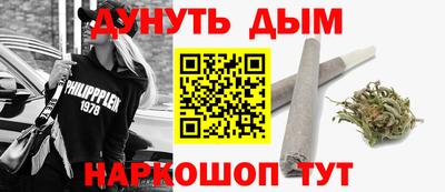 кокаин колумбия Кандалакша