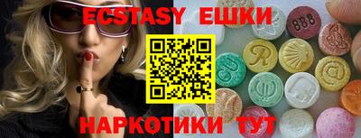 кокаин колумбия Кандалакша