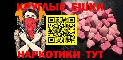 скорость Канаш