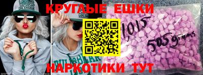 мдпв Камышлов