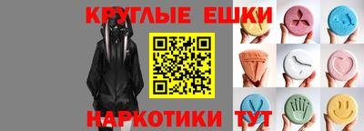 кокаин колумбия Кандалакша