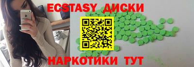 скорость Канаш