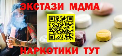 скорость Канаш