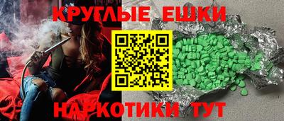 кокаин колумбия Кандалакша