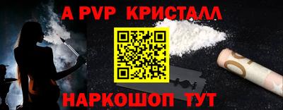 мдпв Камышлов