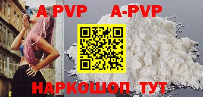 мдпв Камышлов