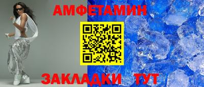 кокаин колумбия Кандалакша