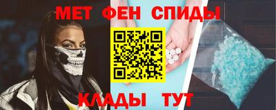 кокаин колумбия Кандалакша