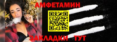 кокаин колумбия Кандалакша