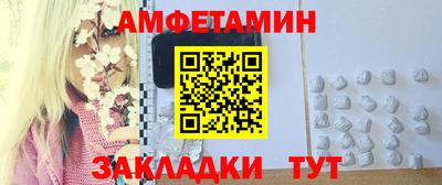 мдпв Камышлов