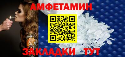 кокаин колумбия Кандалакша