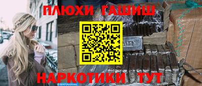 мдпв Камышлов