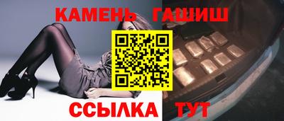 мдпв Камышлов