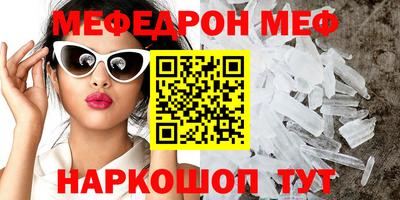 мдпв Камышлов